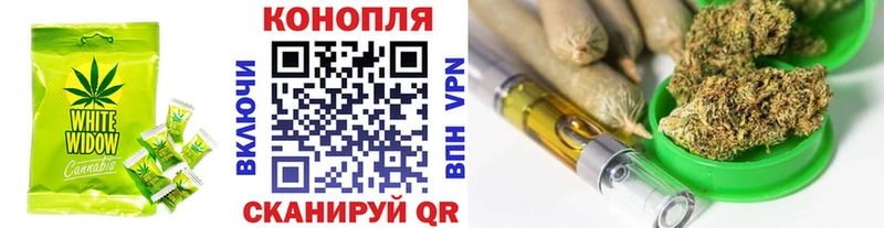 Купить  Беслан  Cannafood марихуана 