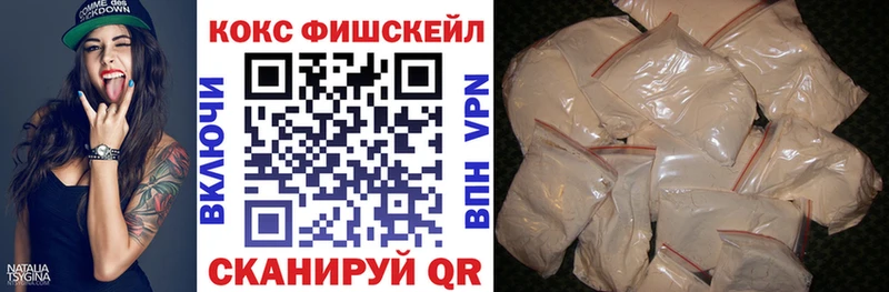COCAIN Боливия  Купить  Беслан 