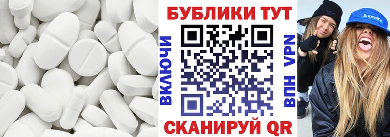 Купить где  Беслан  Ecstasy Punisher 