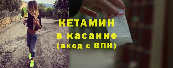 кокаин премиум Беломорск
