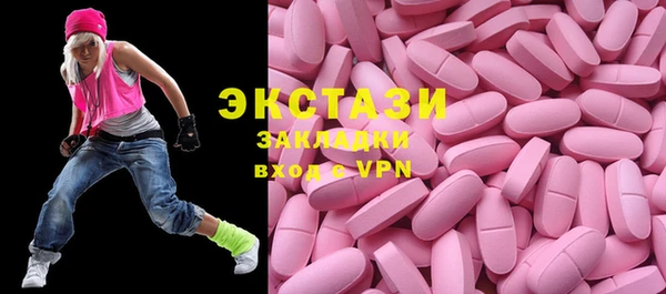 mdpv Белоозёрский