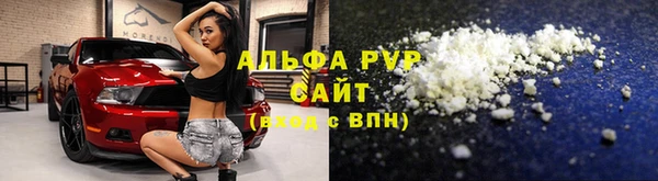 mdpv Белоозёрский