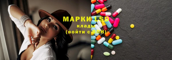 mdpv Белоозёрский