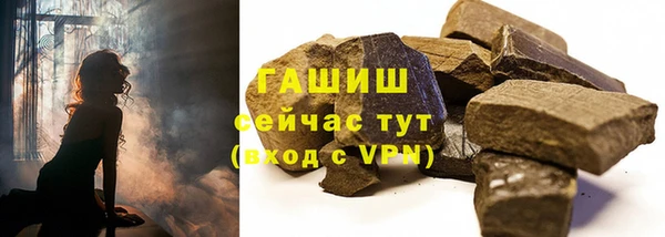mdpv Белоозёрский