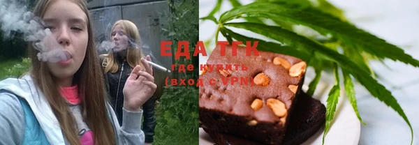 mdpv Белоозёрский