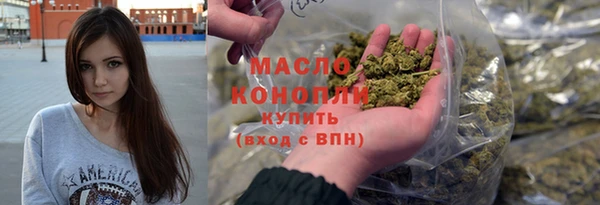 mdpv Белоозёрский