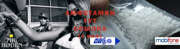 кокаин премиум Беломорск