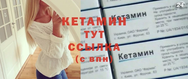 mdpv Белоозёрский
