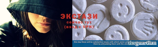 mdpv Белоозёрский
