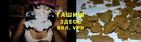 кокаин премиум Беломорск