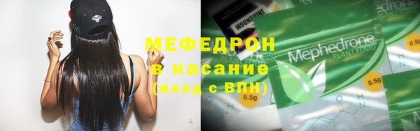 mdpv Белоозёрский