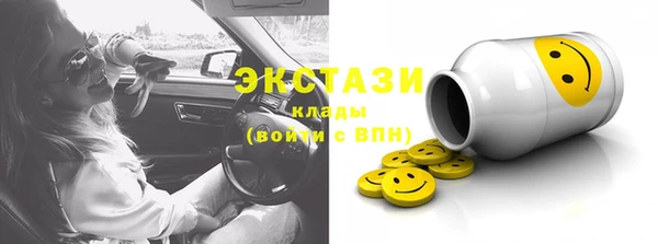mdpv Белоозёрский