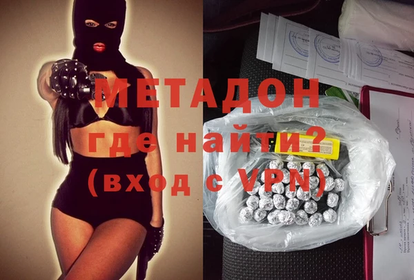 mdpv Белоозёрский