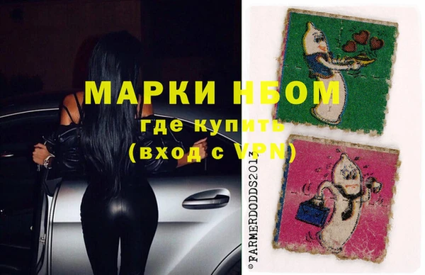 mdpv Белоозёрский