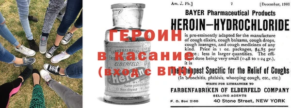 кокаин премиум Беломорск