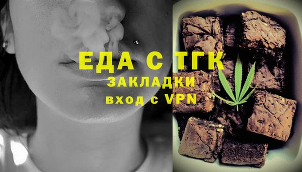 кокаин премиум Беломорск