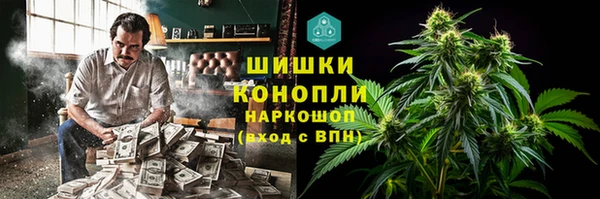 mdpv Белоозёрский