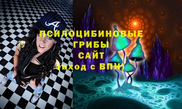 mdpv Белоозёрский