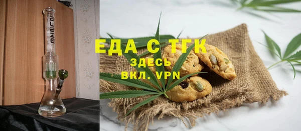 mdpv Белоозёрский