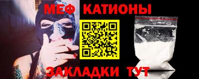 прущая мука Майкоп