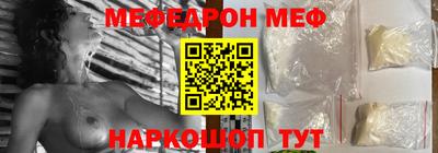 гашик Магадан