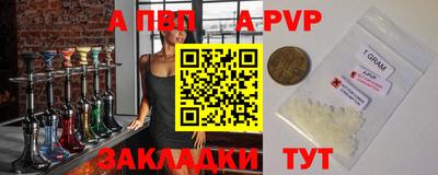 бошки Магнитогорск