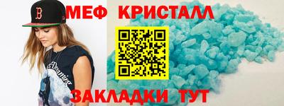 гашик Магадан