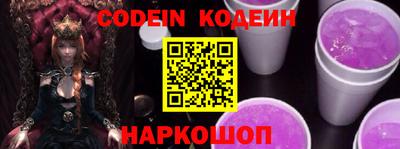 скорость mdpv Азнакаево