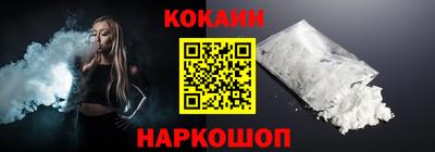 MDMA Абакан