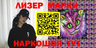 скорость mdpv Азнакаево