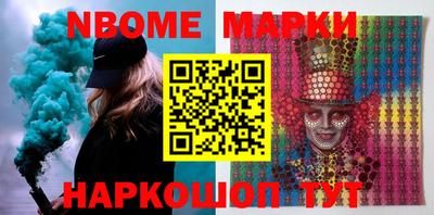 прущая мука Майкоп