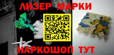 прущая мука Майкоп