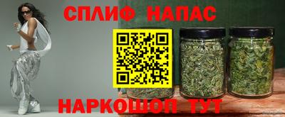бошки Магнитогорск