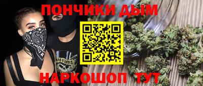 гашик Магадан