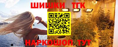 прущая мука Майкоп