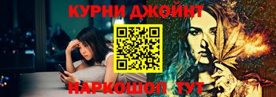 скорость mdpv Азнакаево