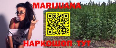 прущая мука Майкоп