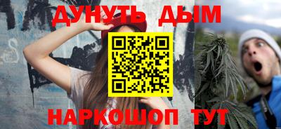 скорость mdpv Азнакаево