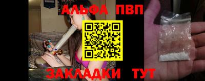 гашик Магадан