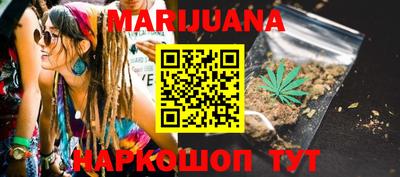 прущая мука Майкоп