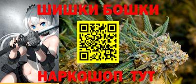 прущая мука Майкоп