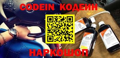прущая мука Майкоп
