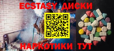 скорость mdpv Азнакаево