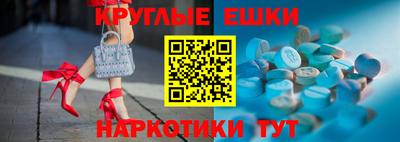 гашик Магадан