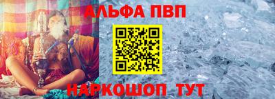 гашик Магадан
