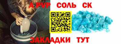 гашик Магадан