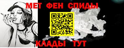 гашик Магадан