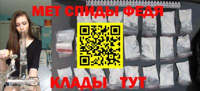 скорость mdpv Азнакаево