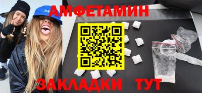 скорость mdpv Азнакаево