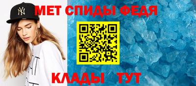 бошки Магнитогорск